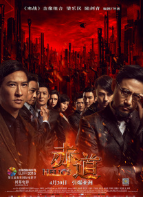 在线日韩亚洲